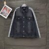 Balenciaga Vertical Stripes Denim Jacket