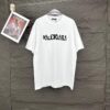Balenciaga White Ripped Tee