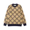 Gucci GG Beige Supreme-Pattern Wool Hoodie
